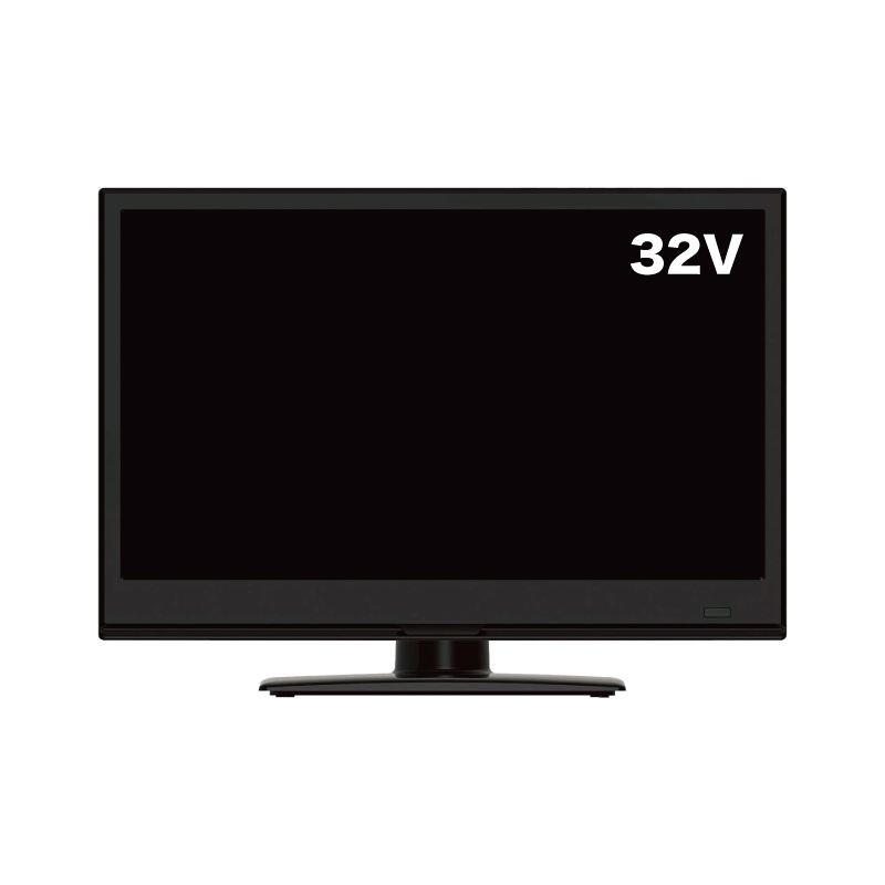32V型液晶テレビ