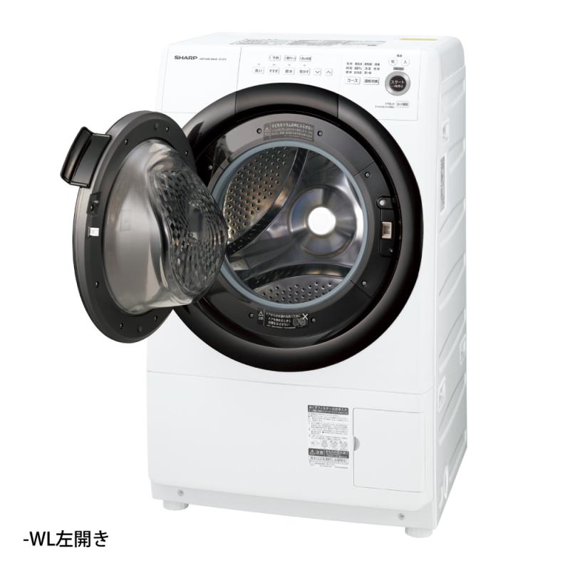 ドラム式洗濯乾燥機(7kg) 左開き　レンタル