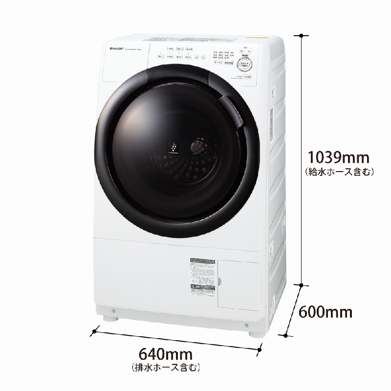 ドラム式洗濯乾燥機(7kg) 左開き　レンタル